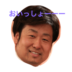 [LINEスタンプ] アンジェリーナスイート