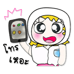 [LINEスタンプ] Miss. Kasumi...^___^