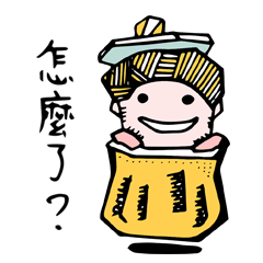 [LINEスタンプ] PICA