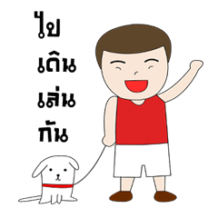 [LINEスタンプ] Fos roundhead