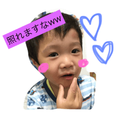 [LINEスタンプ] 仁ちゃんと彩ちゃん