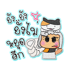 [LINEスタンプ] Miss. Aya.V8