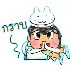 [LINEスタンプ] Miss. Asa.V10