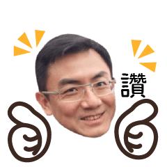 [LINEスタンプ] chungho daily