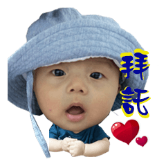[LINEスタンプ] small R