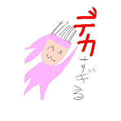 [LINEスタンプ] カオスなオリキャラ共ver2