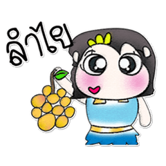 [LINEスタンプ] ^_^！ So cool. My name is Sako.