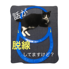 [LINEスタンプ] こてつ先輩の日常