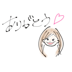 [LINEスタンプ] あいさつとか