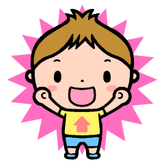 [LINEスタンプ] 可愛いショウちゃんの丁寧な気持ちスタンプ