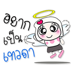 [LINEスタンプ] ..My name is Chin.*_*