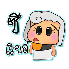 [LINEスタンプ] Miss. Aya.V7