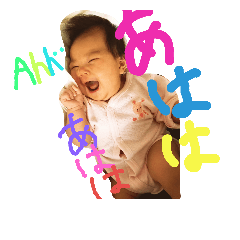 [LINEスタンプ] himari's part2
