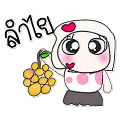 [LINEスタンプ] ^_^！ So cool. My name is Chin.