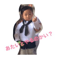 [LINEスタンプ] Y.A.Moon Children's