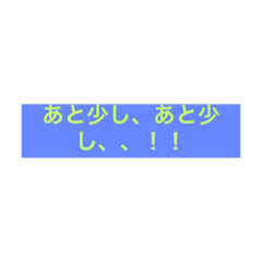 [LINEスタンプ] 何気ない会話のひと時