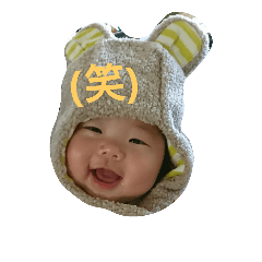 [LINEスタンプ] さくらちゃん8②