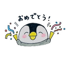 [LINEスタンプ] のほほんぺんぎん
