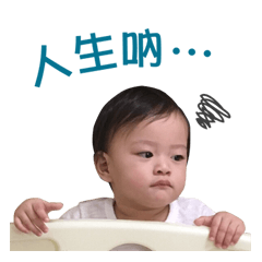 [LINEスタンプ] Rogue baby's life