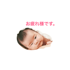 [LINEスタンプ] ゆうちゃん日常スタンプ