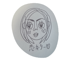 [LINEスタンプ] ギャルのかな