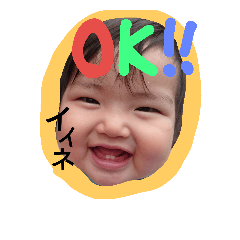 [LINEスタンプ] 碧空家族用