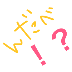 [LINEスタンプ] たかはしみお作