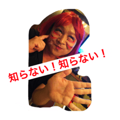 [LINEスタンプ] まゆゆのスタンプ