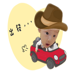 [LINEスタンプ] JANA BABY