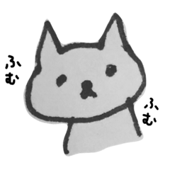 [LINEスタンプ] nekotakusan