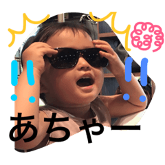 [LINEスタンプ] もにゅ3