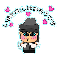 [LINEスタンプ] Nobi.V11