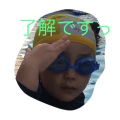 [LINEスタンプ] うちなあみか