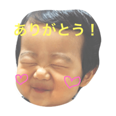 [LINEスタンプ] たいぺー
