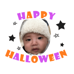 [LINEスタンプ] haruma's Halloween
