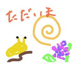 [LINEスタンプ] らくがきスタンプ挨拶