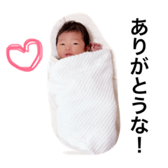 [LINEスタンプ] いおりちゃんのスタンプ！