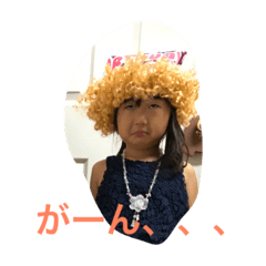 [LINEスタンプ] 彩3姉妹のスタンプ
