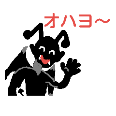 [LINEスタンプ] akumako