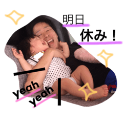 [LINEスタンプ] りのぴスタンプひでたけ用