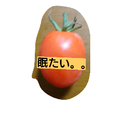 [LINEスタンプ] tomato to tomato