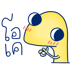 [LINEスタンプ] its OK