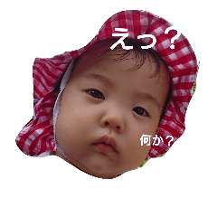[LINEスタンプ] 槙野家