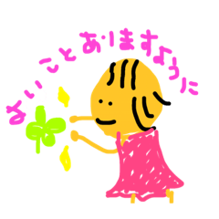 [LINEスタンプ] いつもの生活