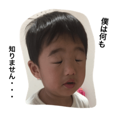 [LINEスタンプ] my baby stamp 8610