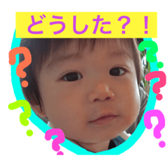 [LINEスタンプ] harubo.