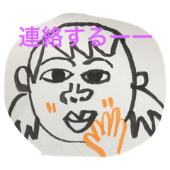 [LINEスタンプ] ハロー ロミ