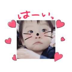 [LINEスタンプ] あやみ