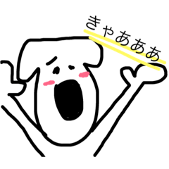 [LINEスタンプ] ぴーさんとタナカ