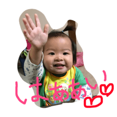 [LINEスタンプ] yukanatann